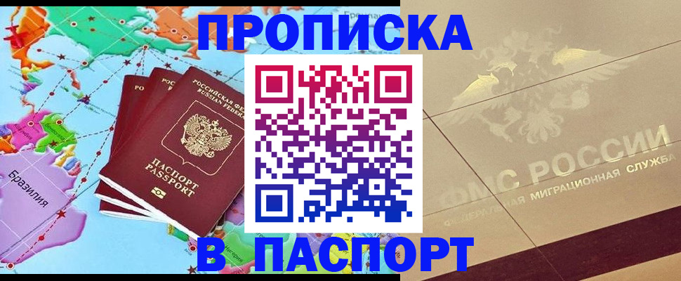 форма 3 в Константиновске